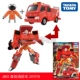 JB02 Morita Fire Truck 207078