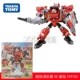 Super Fire Depany DX Set 229100