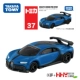 № 37 Bugatti Weilong 175759
