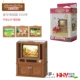 Deluxe TV Set 42648