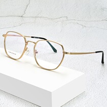 Polygon myopia glasses men have degrees of ultra-light and comfortable with glasses optical finished eye myopia glasses