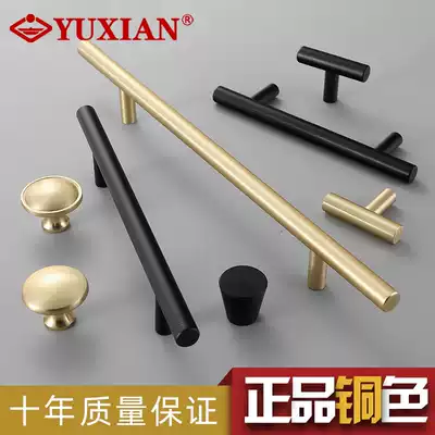 Yuxiang modern simple drawer wardrobe door handle whole cabinet lengthened Black Gold American space aluminum alloy handle