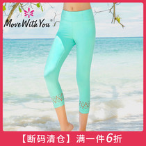 Yoga pants womens skinny 8-point pants summer yoga fitness pants slim running pants yoga pants