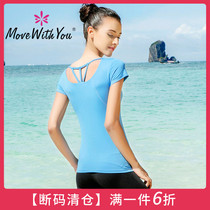 Yoga clothes T-shirt summer short sleeve top women slim sports fitness clothes big size yoga dress tight yoga top