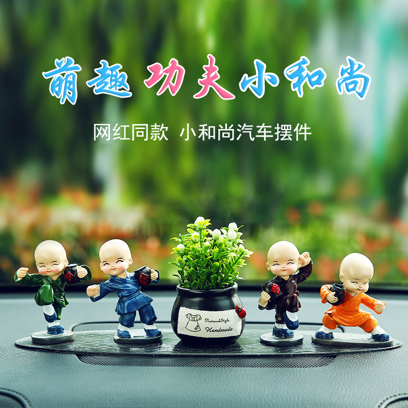 Trang trí xe hơi lắc đầu lưới đỏ ít sư dễ thương sáng tạo trang trí nội thất xe đẹp nam nữ trang trí - Trang trí nội thất thiết kế phòng thờ