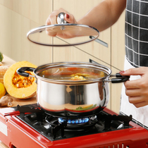 One-person pot small hot pot household commercial small hot pot restaurant rotary shop induction cooker special pot self-service single pot