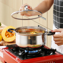  One person one pot small hot pot Household commercial small hot pot Hotel rotating shop induction cooker special pot Self-service single pot