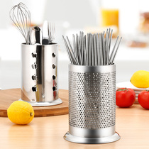 Creative chopsticks stainless steel chopsticks tube thickened chopsticks hanging chopsticks cage drain Restaurant Restaurant restaurant kitchen chopsticks basket
