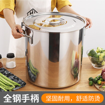  Stainless steel rice bucket thickened and deepened large soup pot Large capacity soup bucket with lid Commercial household round bucket oil bucket water storage tank