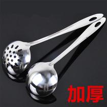 Stainless steel spoon European creative Net red short handle deep spoon big spoon Big Head white steel spoon net red soup spoon