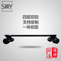 SKY (four - drive) electric skateboard DIY ultra - strong power integrated ultra - thin electric long board