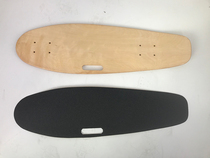  SKY DIY electric skateboard board accessories 1 layer bamboo fiber 5 layers imported maple small fish board board