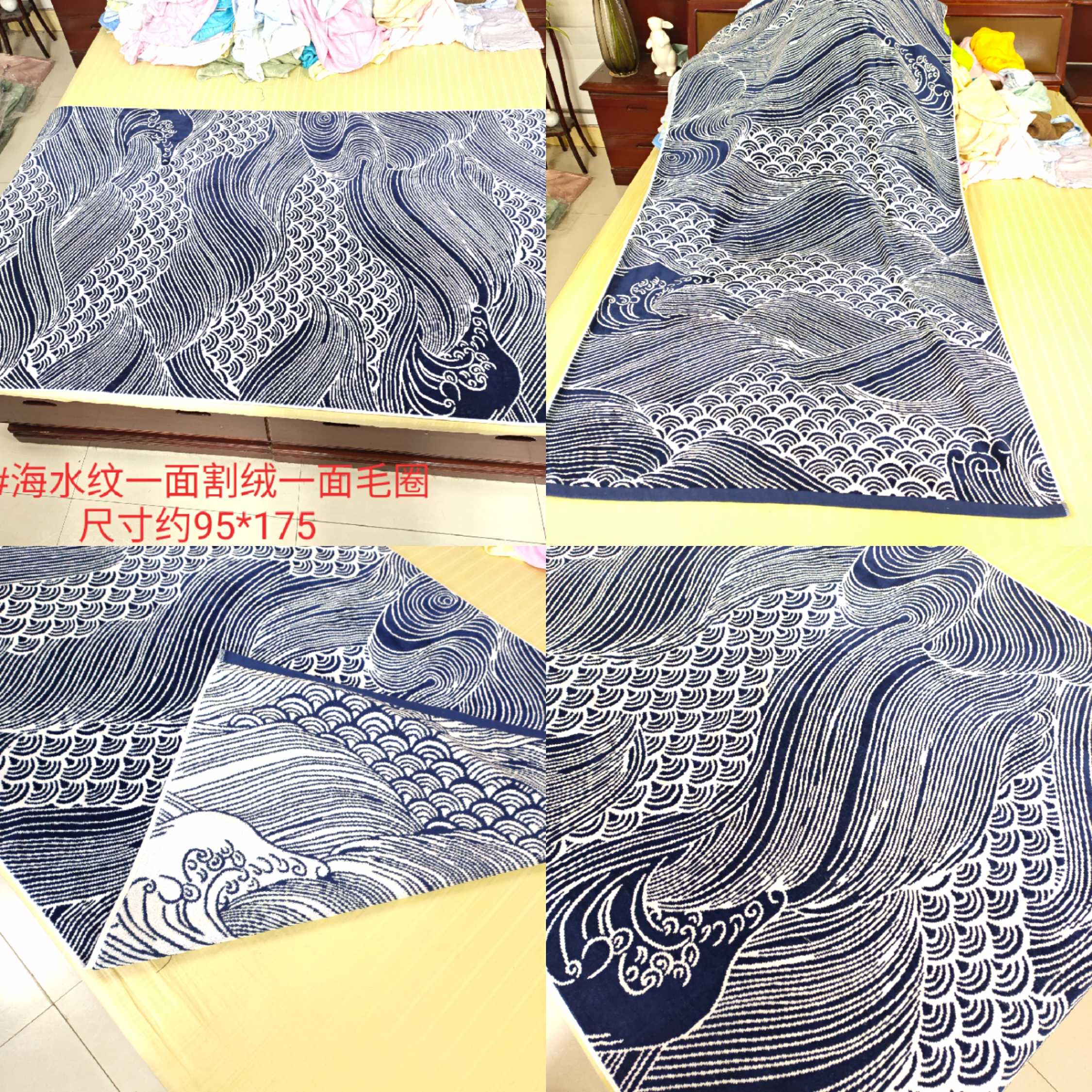 Fu * Japanese OEM brand beach towel sofa towel dormitory bed pure cotton jacquard cut velvet fabric