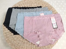5 pairs of underwear girls pure cotton antibacterial girls birthday system waist lace trace wrapper triangle pants