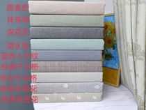 Yarn-dyed brushed four-piece set 100 pure cotton autumn and winter thickened standard size suitable for 18 beds simple modern warm fleece