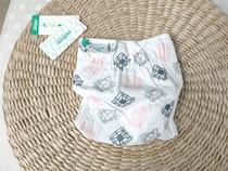 Newborn baby diaper pocket can be washed waterproof pure cotton fixture pants 100 % cotton leakage resistant mustard