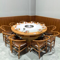 Modern minimalist hot pot table table and chair combination round commercial hot pot string hotel farmhouse Malatang can be customized