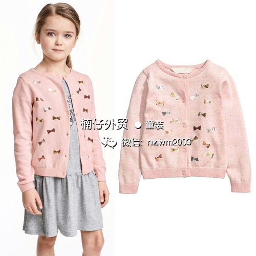 Pull fille - Ref 2106088 Image 12