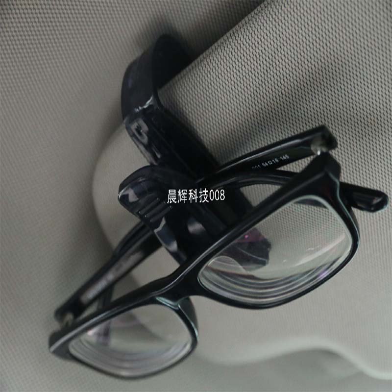 Glasses clip for car glasses case car glasses holder bill clip sun visor sunglasses clip car accessories