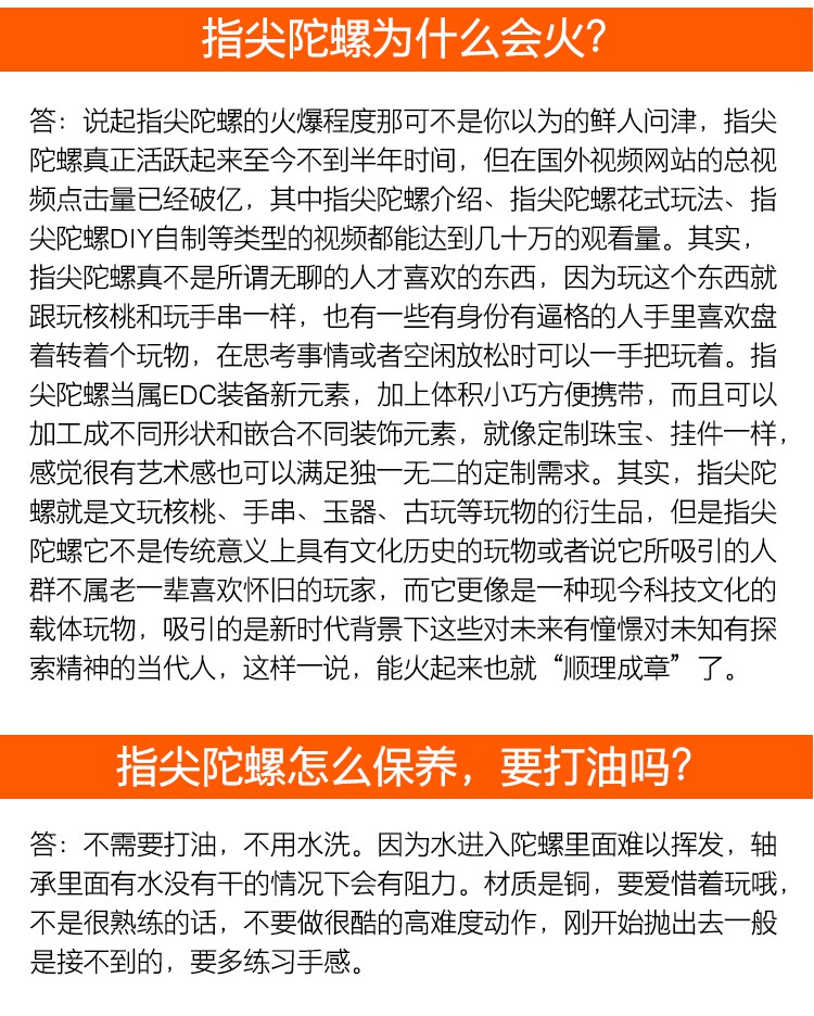 Hand spinner OTHER   - Ref 2618811 Image 14