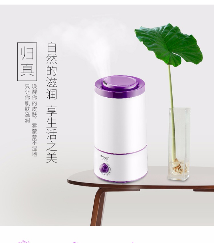 máy tạo độ ẩm và tinh dầu Meirunchen độ ẩm hộ gia đình câm công suất lớn độ ẩm văn phòng không khí phụ nữ mang thai phòng điều hòa không khí phòng máy hương liệu - Máy giữ ẩm máy phun sương loại nào tốt
