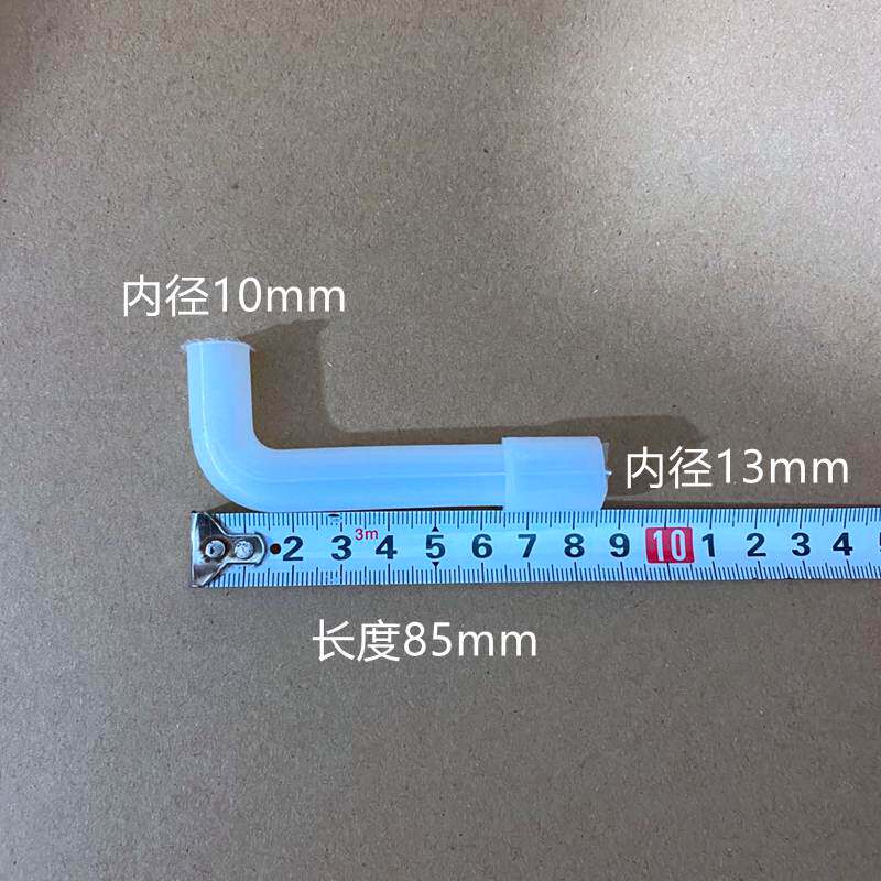 Water Dispenser Water Pipe Accessories, the Pipe Behind the Faucet, Silicone Flexible Hose, Elbow, Hot and Cold Water Inlet and Outlet Pipes, Vertical Type