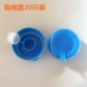 20 Умная обложка