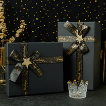 Gift box empty box ins large lipstick birthday senior ceremony gift box boys surprise gift box