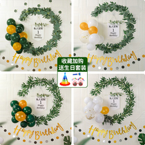 Birthday arrangement baby one year old Mori line ins 100 days childrens balloon party props package decoration background wall