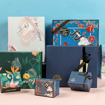 Gift box empty box trumpet surprise senior ceremonial sense lipstick gift box for girlfriend boys gift box