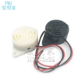 3105A High Decibel тревоги SFM-27 DC3-24V непрерывный звук источник новостей звук Sound Reclar 12V