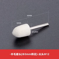 Цилиндрический φ12mmx3mm