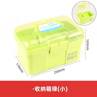 Ящик для хранения зеленый (маленький)