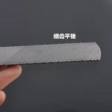 Sihe Yili Gong Knife Later -Crude Wrimeter Hardwood Four Steel Steel Sword Robin Ручной инструмент класса класса