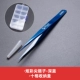 Полимиды Ag-King11-Dark Blue