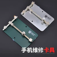 Apple, мобильный телефон из нержавеющей стали, материнская плата, андроид