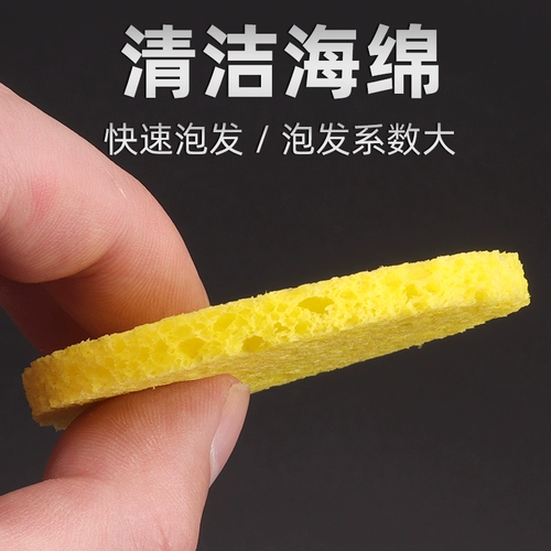 Высококачественная поролоновая термостойкая губка, увеличенная толщина