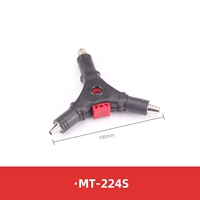 MT-224S