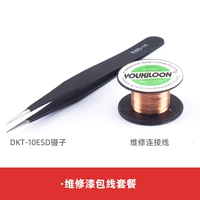 2 лакированная сумка+головастик