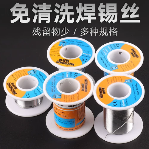 Парень по техническому обслуживанию тонкий сварной шерт шелк на 183 градуса расплавлять точку Движение квадрат квадрат квадрат