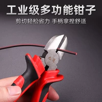 Универсальные плоскогубцы с игольчатыми наконечниками, стальная проволка, 6 дюймовые, 8 дюймов, тигр