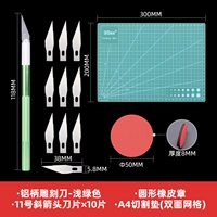 Светло -зеленый пакет A4