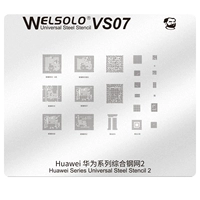 VS07 Huawei Series 2 Комплексная стальная сеть