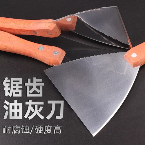 Нож из нержавеющей стали.