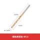1.5mm