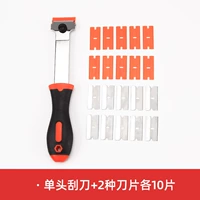 Прозрачный