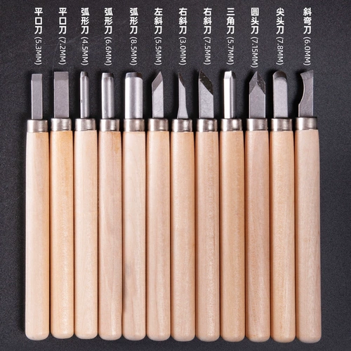 Резной комплект, нож, подходит для начинающих