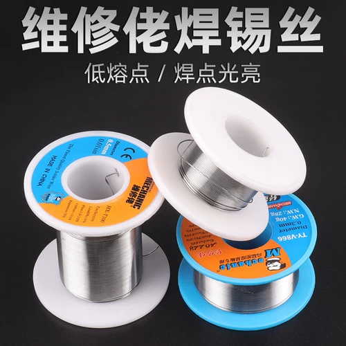 Парень по техническому обслуживанию тонкий сварной шерт шелк на 183 градуса расплавлять точку Движение квадрат квадрат квадрат