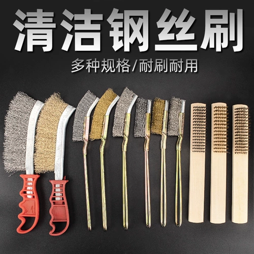 Медная стальная проволка, щетка из грецкого ореха, гигиенические четки бодхи