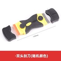 Армейский зеленый